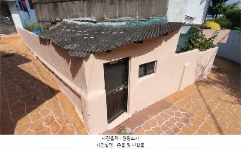 2024타경104365 경상남도 창원시 마산합포구 월영동 541-8 주택 경매 이미지