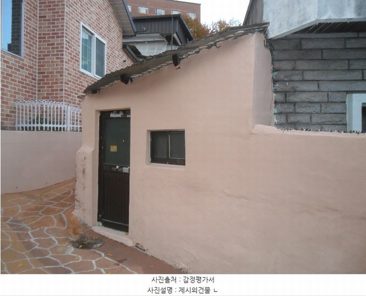 2024타경104365 경상남도 창원시 마산합포구 월영동 541-8 주택 경매 이미지