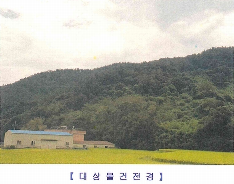 2024타경104716 경상남도 창원시 마산합포구 구산면 마전리 404 주택 경매 이미지