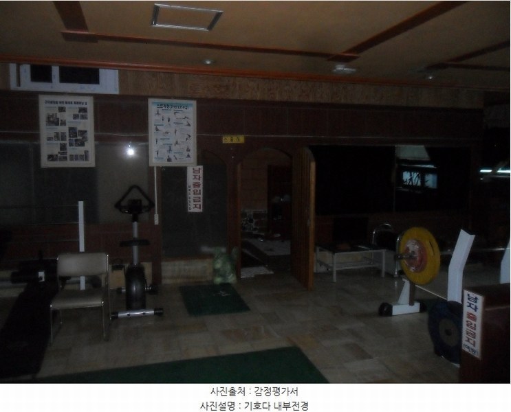 2024타경105061 경상남도 창원시 마산회원구 내서읍 중리상곡로 90, 태산프라자 3층 301호외2개호 근린상가 경매 이미지
