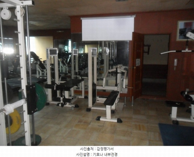 2024타경105061 경상남도 창원시 마산회원구 내서읍 중리상곡로 90, 태산프라자 3층 301호외2개호 근린상가 경매 이미지