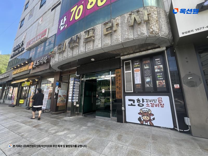 2024타경105061 경상남도 창원시 마산회원구 내서읍 중리상곡로 90, 태산프라자 3층 301호외2개호 근린상가 경매 이미지