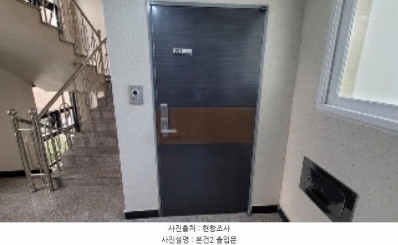 2024타경105214 경상남도 함안군 칠원읍 예곡리 139-5 다세대(빌라) 경매 이미지