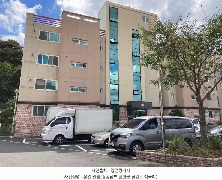 2024타경105214 경상남도 함안군 칠원읍 예곡리 139-5 다세대(빌라) 경매 이미지
