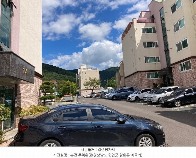 2024타경105214 경상남도 함안군 칠원읍 예곡리 139-5 다세대(빌라) 경매 이미지