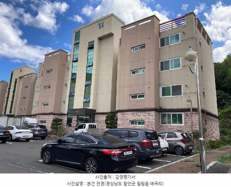 2024타경105214 경상남도 함안군 칠원읍 예곡리 139-5 다세대(빌라) 경매 이미지