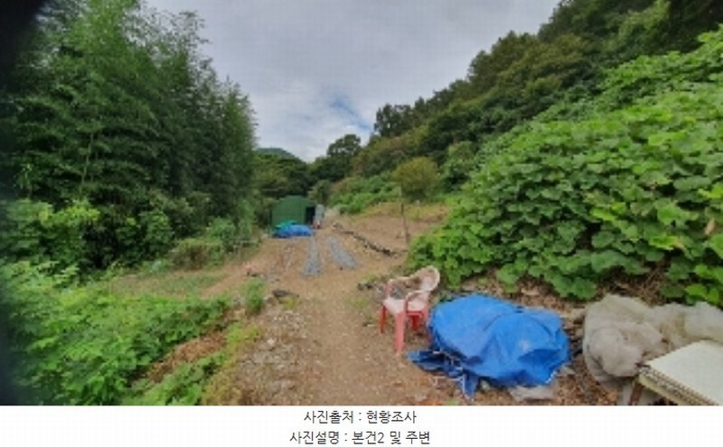 2024타경105313 경상남도 창원시 마산합포구 진전면 고사리 164 농지 경매 이미지