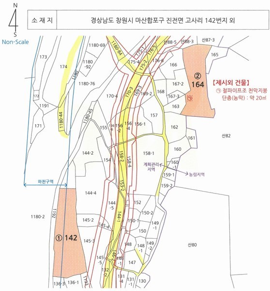 2024타경105313 경상남도 창원시 마산합포구 진전면 고사리 164 농지 경매 이미지