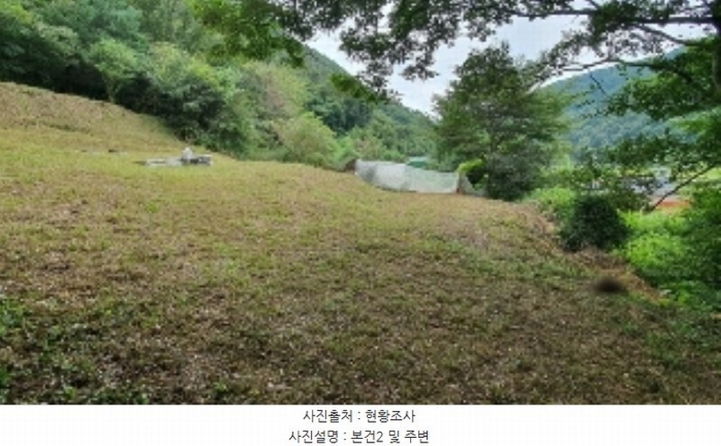 2024타경105313 경상남도 창원시 마산합포구 진전면 고사리 164 농지 경매 이미지