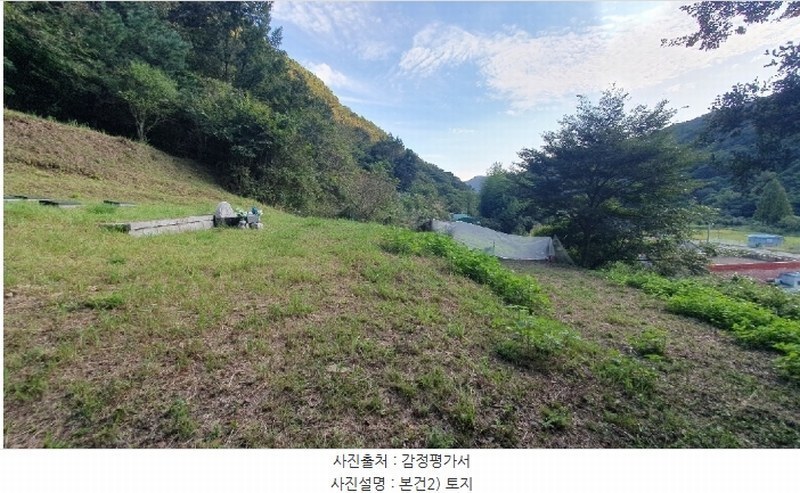 2024타경105313 경상남도 창원시 마산합포구 진전면 고사리 164 농지 경매 이미지