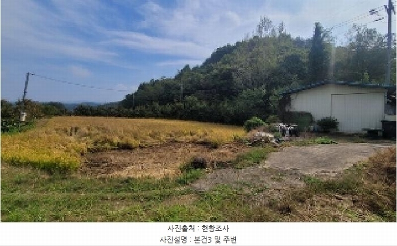 2024타경106057 경상남도 함안군 함안면 파수리 1023-2 농지 경매 이미지