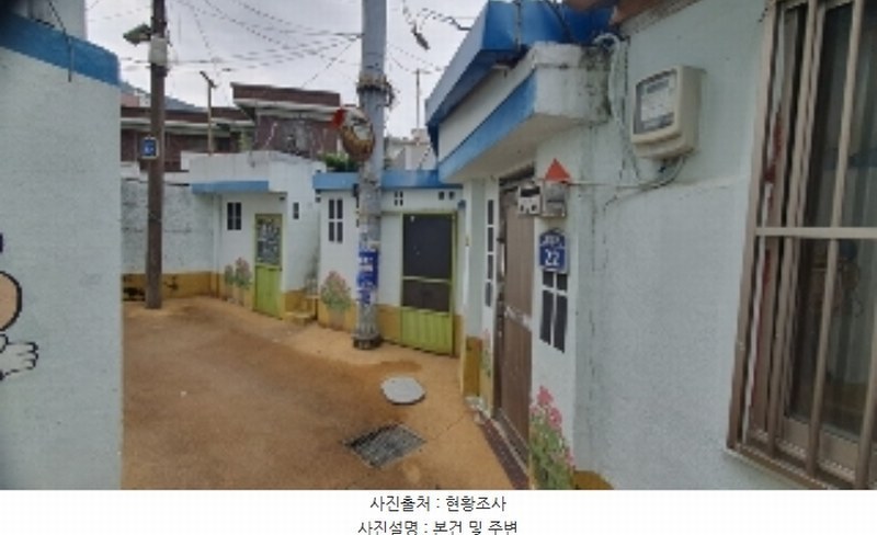 2024타경106101 경상남도 창원시 마산합포구 해운동 18-63 주택 경매 이미지