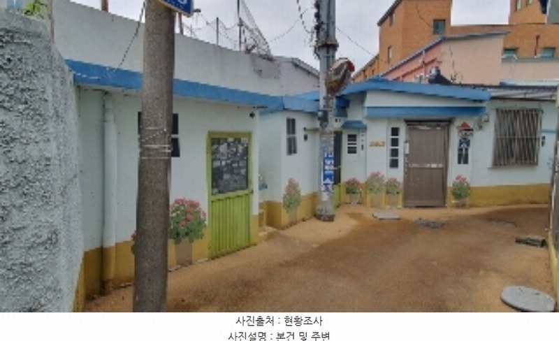 2024타경106101 경상남도 창원시 마산합포구 해운동 18-63 주택 경매 이미지