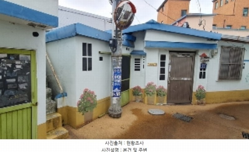 2024타경106101 경상남도 창원시 마산합포구 해운동 18-63 주택 경매 이미지