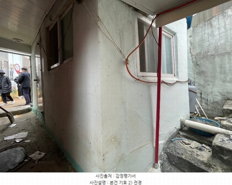 2024타경106101 경상남도 창원시 마산합포구 해운동 18-63 주택 경매 이미지