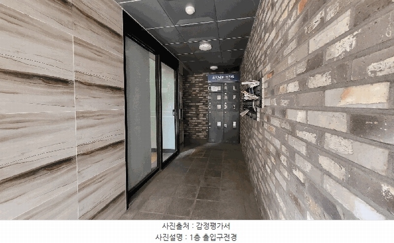 2025타경10060 서울특별시 강서구 곰달래로51길 28, 엠펠리체 104동 6층 603호 다세대(빌라) 경매 이미지
