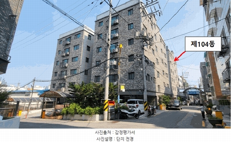 2025타경10060 서울특별시 강서구 곰달래로51길 28, 엠펠리체 104동 6층 603호 다세대(빌라) 경매 이미지
