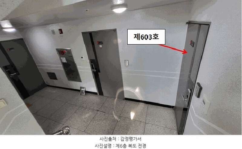 2025타경10060 서울특별시 강서구 곰달래로51길 28, 엠펠리체 104동 6층 603호 다세대(빌라) 경매 이미지