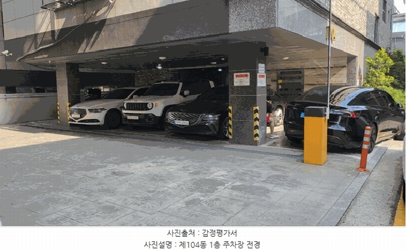 2025타경10060 서울특별시 강서구 곰달래로51길 28, 엠펠리체 104동 6층 603호 다세대(빌라) 경매 이미지