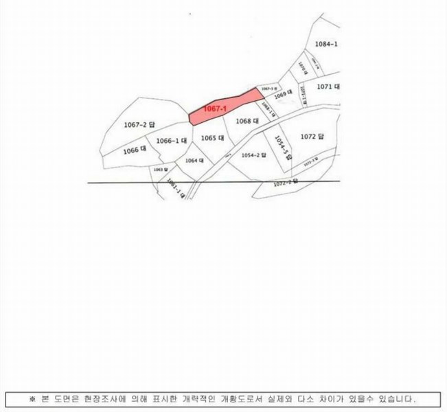 2024타경106200 경상남도 창원시 마산회원구 내서읍 삼계리 1067-1 농지 경매 이미지