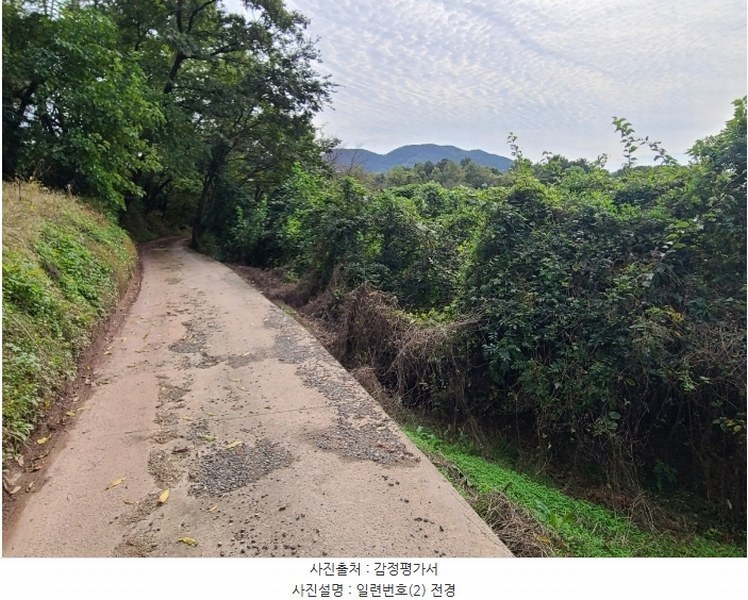 2024타경106361 경상남도 함안군 법수면 윤외리 929 창고 경매 이미지