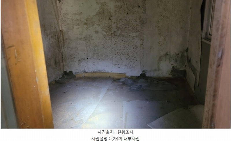 2024타경106361 경상남도 함안군 법수면 윤외리 929 창고 경매 이미지