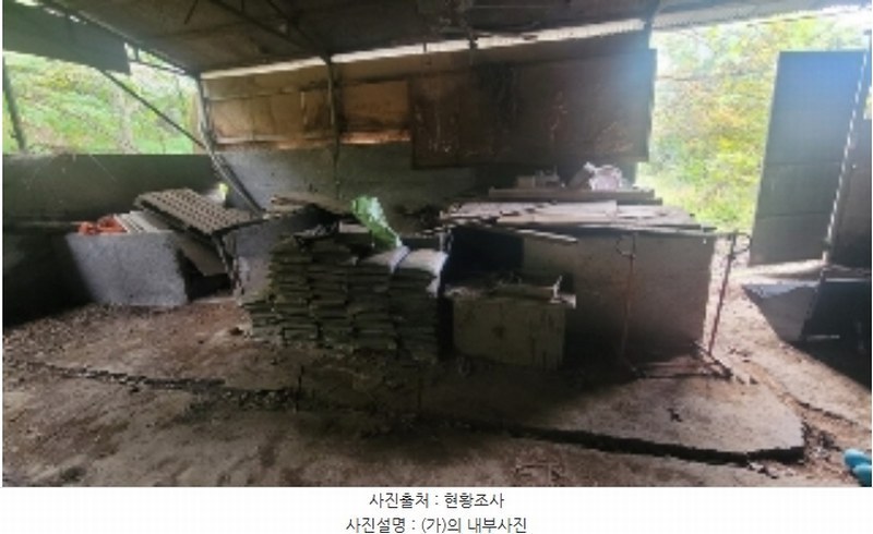 2024타경106361 경상남도 함안군 법수면 윤외리 929 창고 경매 이미지