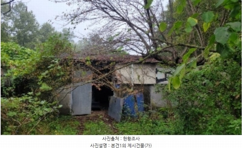 2024타경106361 경상남도 함안군 법수면 윤외리 929 창고 경매 이미지