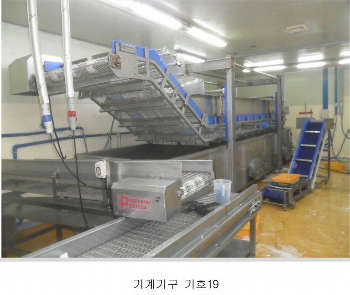 2024타경106514 경상남도 창원시 마산합포구 진전면 오서리 388 창고 경매 이미지