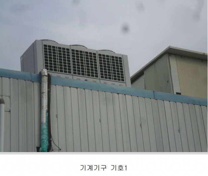 2024타경106514 경상남도 창원시 마산합포구 진전면 오서리 388 창고 경매 이미지