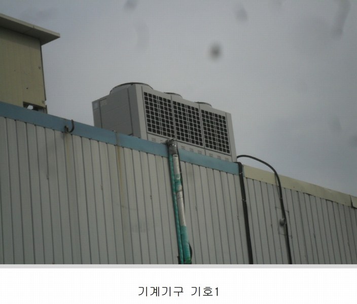 2024타경106514 경상남도 창원시 마산합포구 진전면 오서리 388 창고 경매 이미지