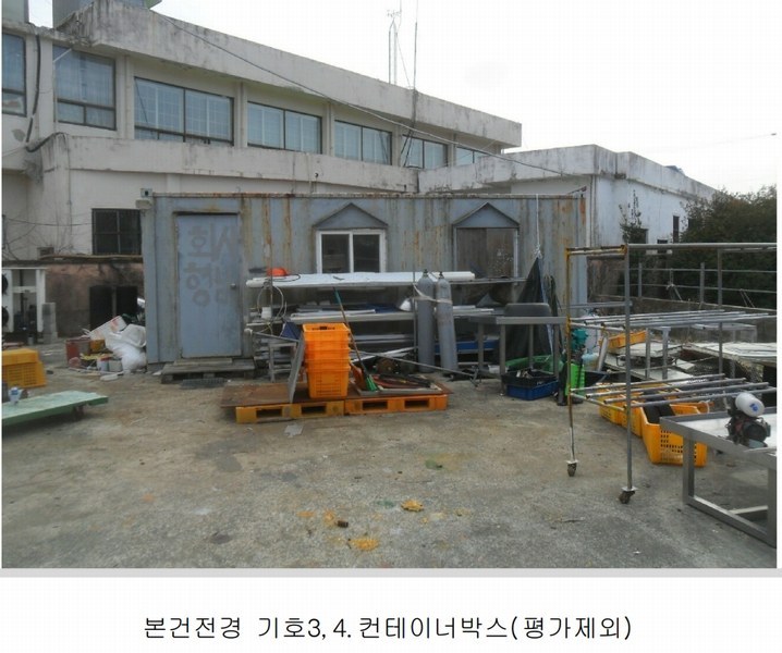 2024타경106514 경상남도 창원시 마산합포구 진전면 오서리 388 창고 경매 이미지