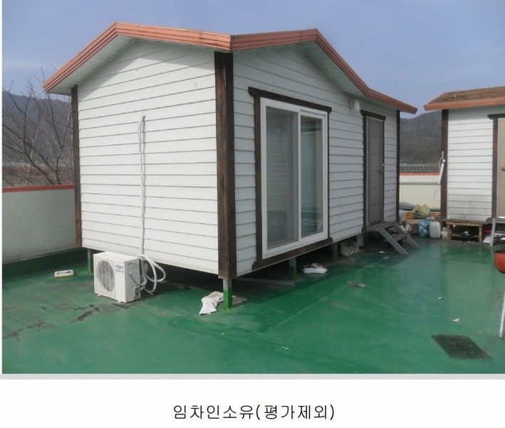 2024타경106514 경상남도 창원시 마산합포구 진전면 오서리 388 창고 경매 이미지