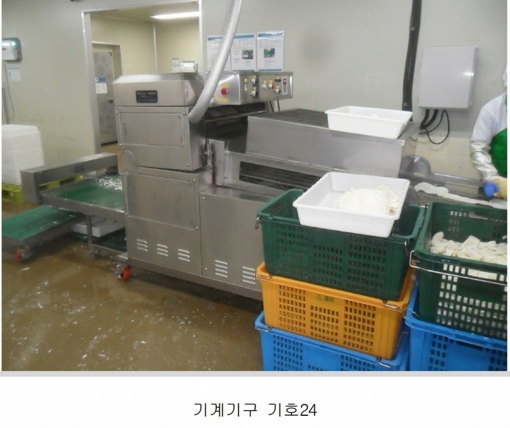 2024타경106514 경상남도 창원시 마산합포구 진전면 오서리 388 창고 경매 이미지