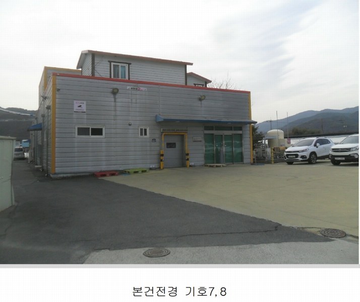 2024타경106514 경상남도 창원시 마산합포구 진전면 오서리 388 창고 경매 이미지
