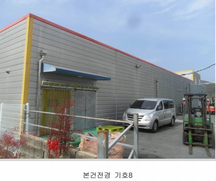 2024타경106514 경상남도 창원시 마산합포구 진전면 오서리 388 창고 경매 이미지