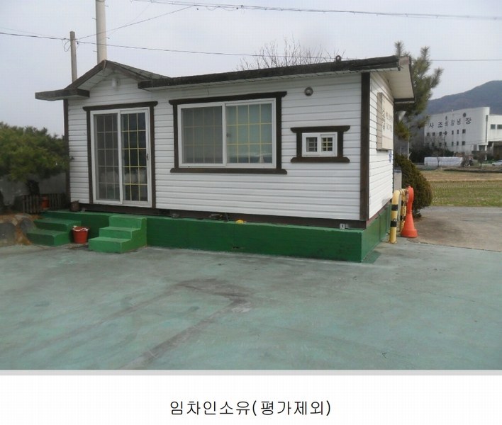 2024타경106514 경상남도 창원시 마산합포구 진전면 오서리 388 창고 경매 이미지