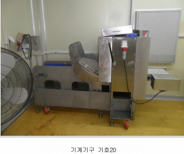 2024타경106514 경상남도 창원시 마산합포구 진전면 오서리 388 창고 경매 이미지