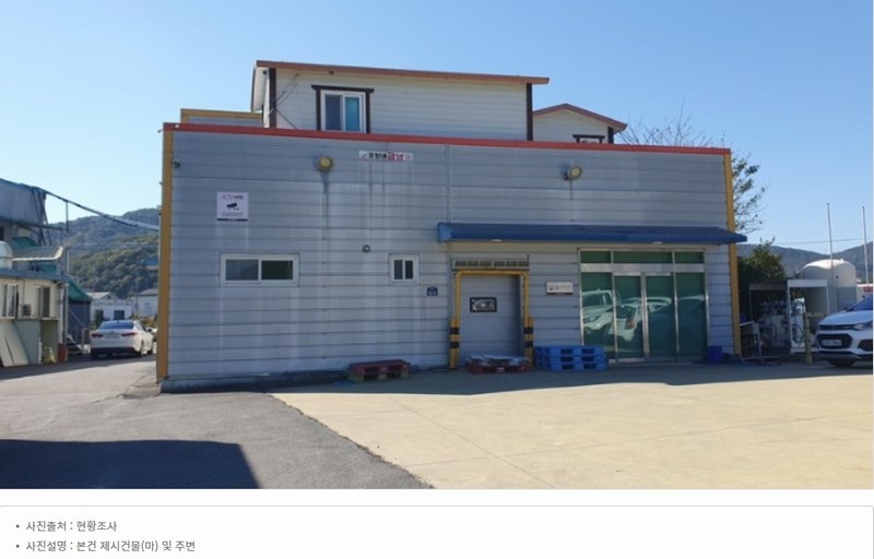 2024타경106514 경상남도 창원시 마산합포구 진전면 오서리 388 창고 경매 이미지