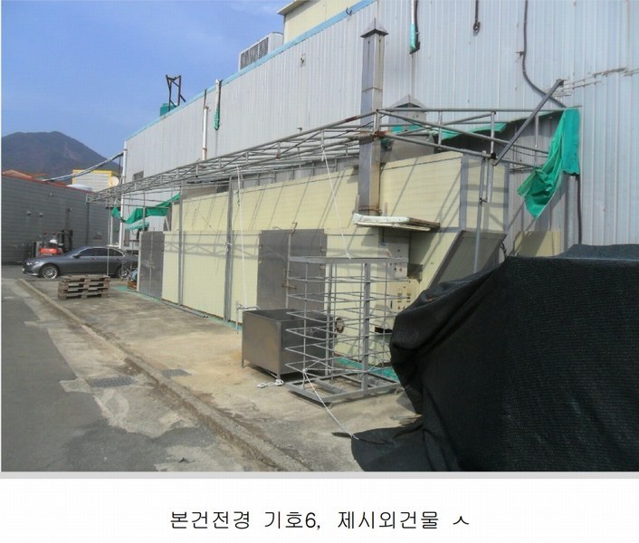2024타경106514 경상남도 창원시 마산합포구 진전면 오서리 388 창고 경매 이미지