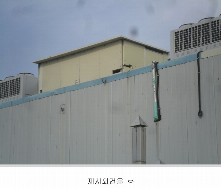 2024타경106514 경상남도 창원시 마산합포구 진전면 오서리 388 창고 경매 이미지