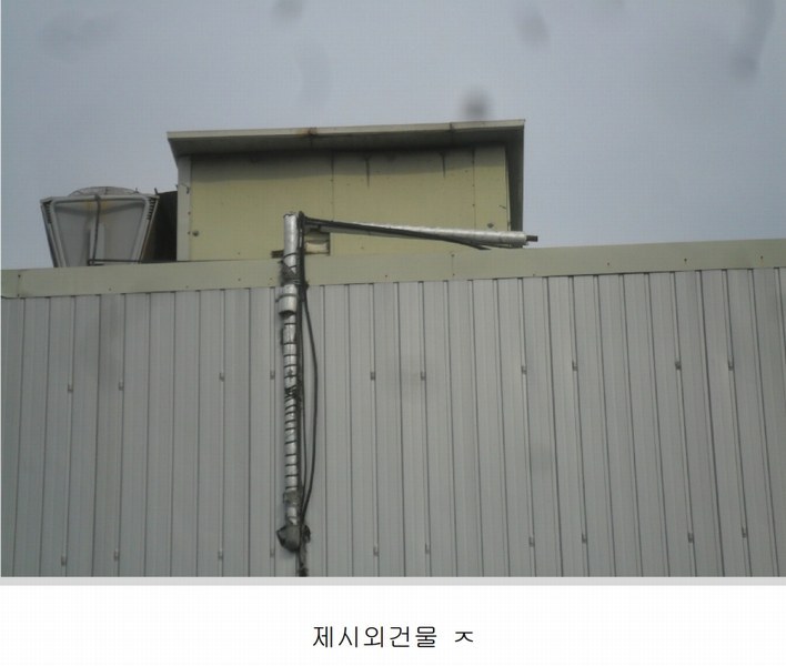 2024타경106514 경상남도 창원시 마산합포구 진전면 오서리 388 창고 경매 이미지