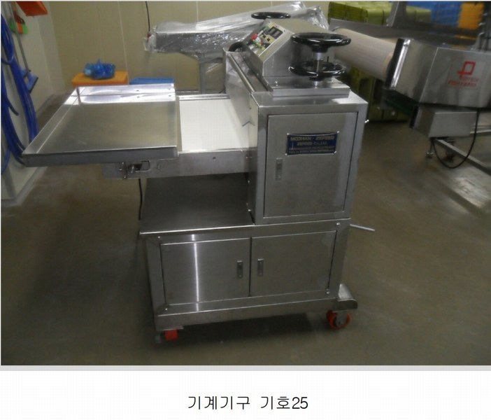 2024타경106514 경상남도 창원시 마산합포구 진전면 오서리 388 창고 경매 이미지