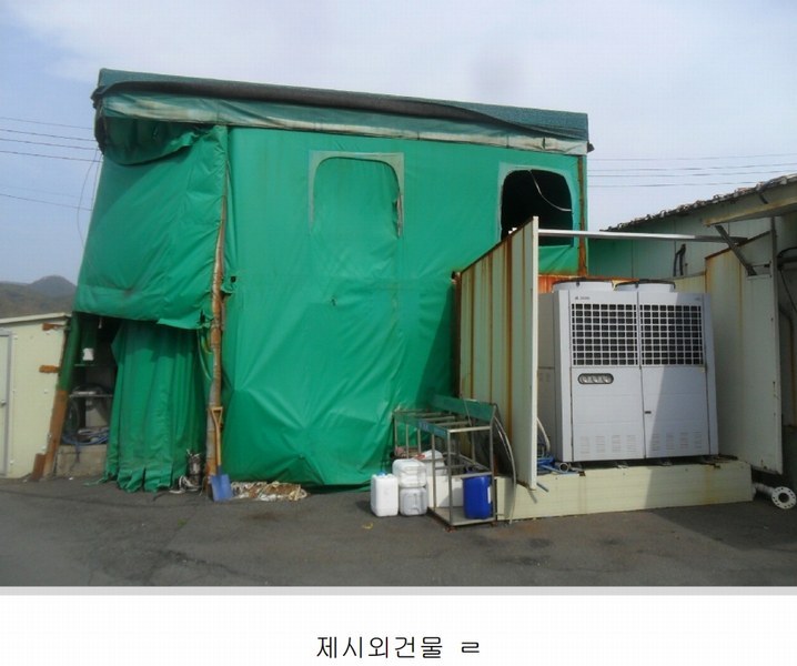 2024타경106514 경상남도 창원시 마산합포구 진전면 오서리 388 창고 경매 이미지