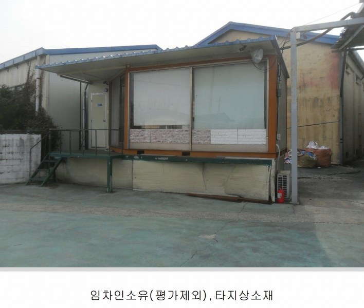 2024타경106514 경상남도 창원시 마산합포구 진전면 오서리 388 창고 경매 이미지
