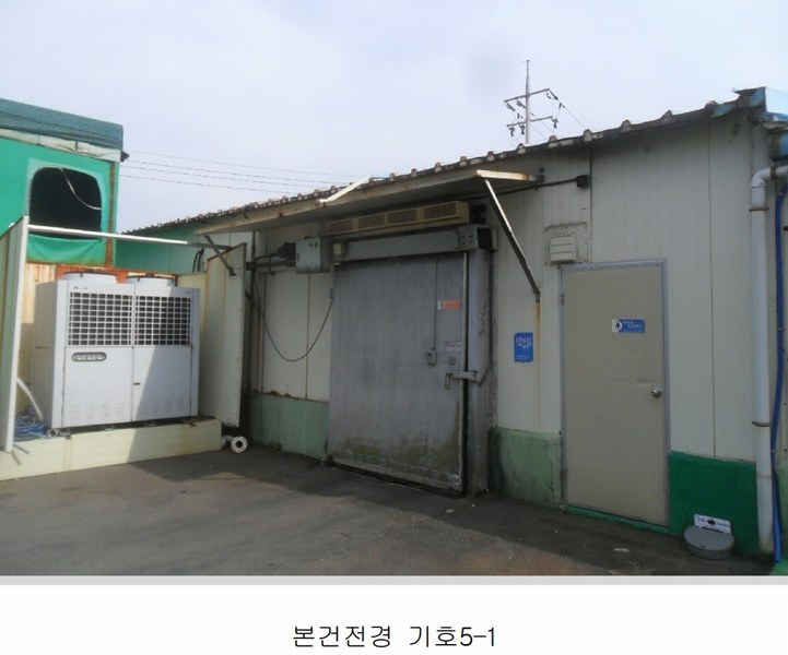 2024타경106514 경상남도 창원시 마산합포구 진전면 오서리 388 창고 경매 이미지