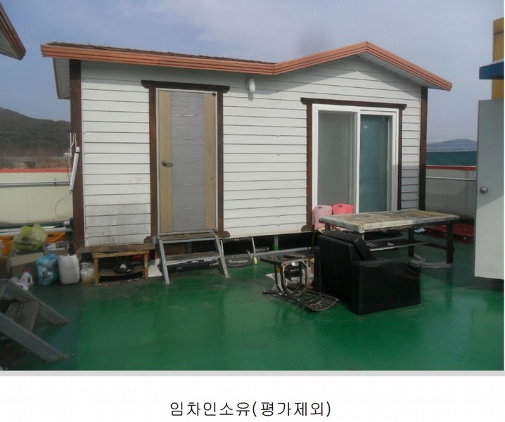 2024타경106514 경상남도 창원시 마산합포구 진전면 오서리 388 창고 경매 이미지