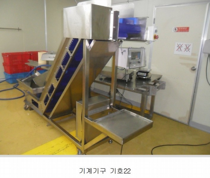 2024타경106514 경상남도 창원시 마산합포구 진전면 오서리 388 창고 경매 이미지