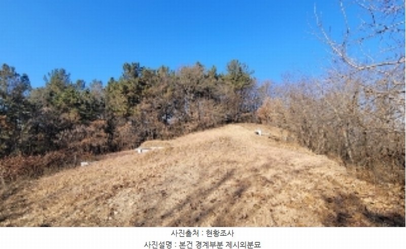 2024타경107418 경상남도 함안군 함안면 북촌리 산114-1 임야 경매 이미지