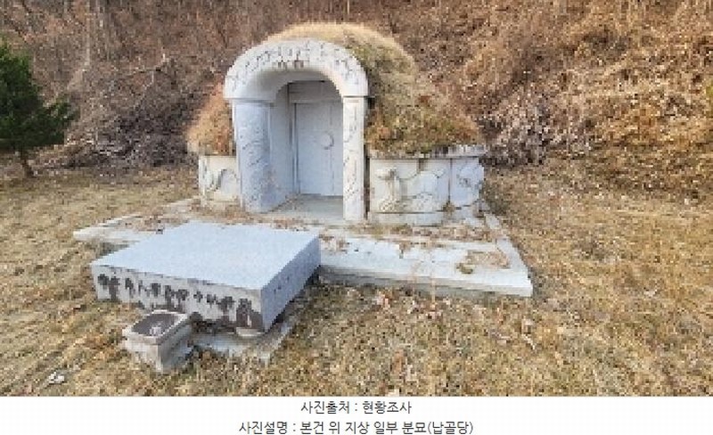 2024타경107463 경상남도 함안군 산인면 입곡리 907-4 농지 경매 이미지